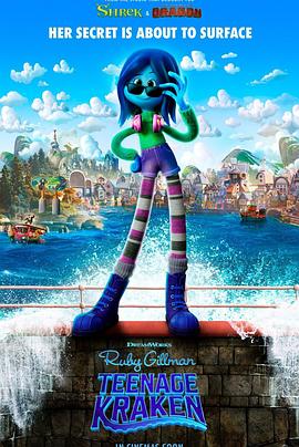 51爆料官网首页《变身吉妹 Ruby Gillman, Teenage Kraken》免费在线观看