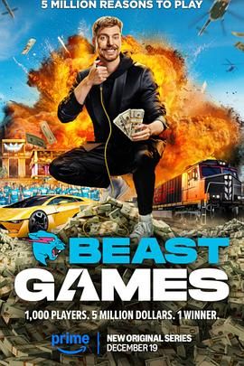 51爆料《野兽游戏 Beast Games》免费在线观看