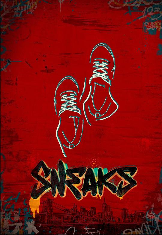 51爆料《好鞋成双 Sneaks》免费在线观看