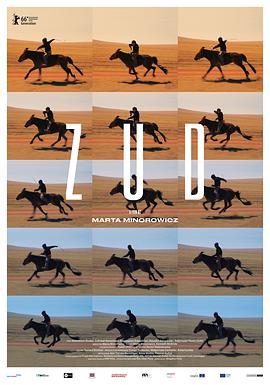 51爆料官网《草原上的男孩》免费在线观看