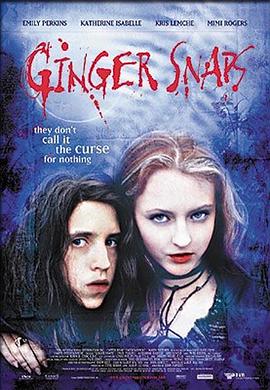 51爆料《变种女狼 Ginger Snaps》免费在线观看