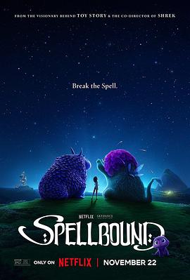 51爆料官网《魔咒奇缘 Spellbound》免费在线观看
