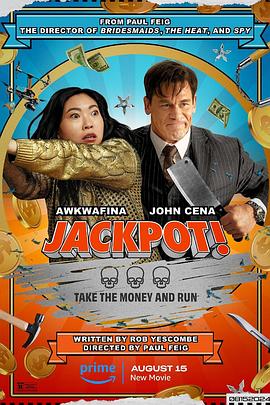 51爆料《死亡大乐透 Jackpot!》免费在线观看