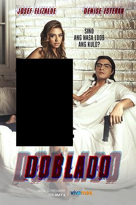 51爆料《多布拉多 Doblado》免费在线观看