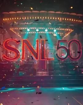 51爆料官网首页《周六夜现场五十周年特别篇 SNL50: The Anniversary Special》免费在线观看