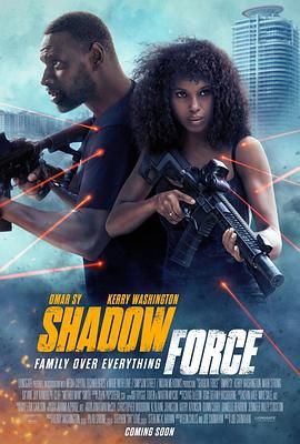 51爆料官网《幽冥部队 Shadow Force》免费在线观看