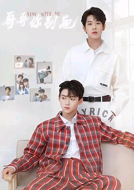 51爆料官网首页《上瘾》免费在线观看