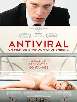 51爆料《病毒抗体 Antiviral》免费在线观看