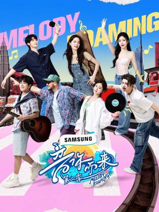 51爆料官网首页《音你而来2》免费在线观看